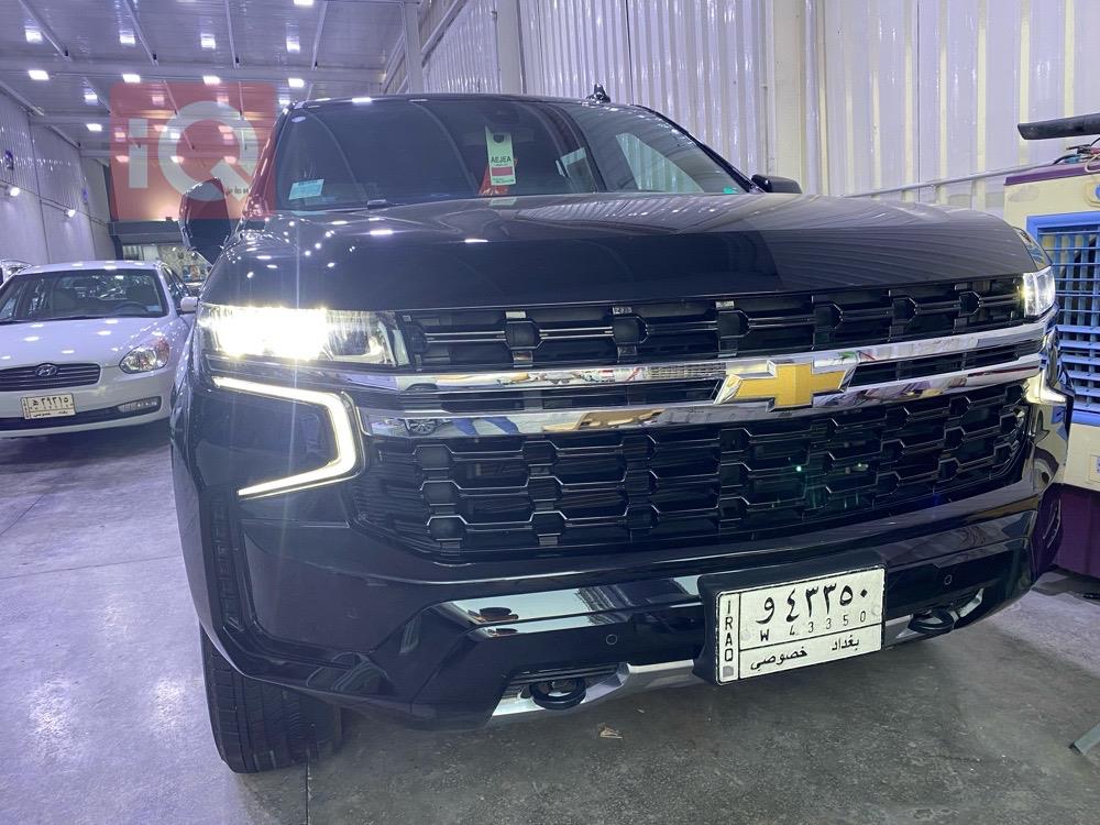 Chevrolet Tahoe